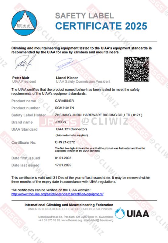 UIAA-SGM7101TN-CHN_21-6272