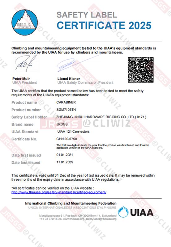 UIAA-SGM7103TN-CHN_20-5750