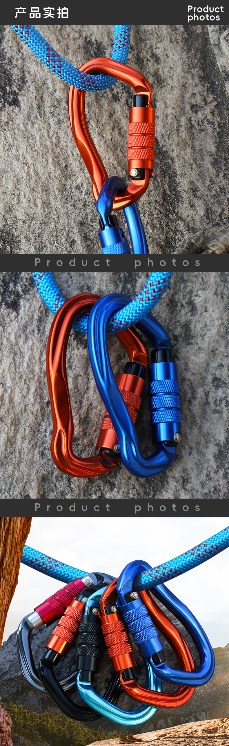 Bergsteiger-Schnalle, Outdoor-Bergsteiger-Kletterausrüstung, verschleißfest, HMS-Typ-Sicherheitshaken, Aluminiumlegierung, automatische 2-stufige Hauptverriegelung