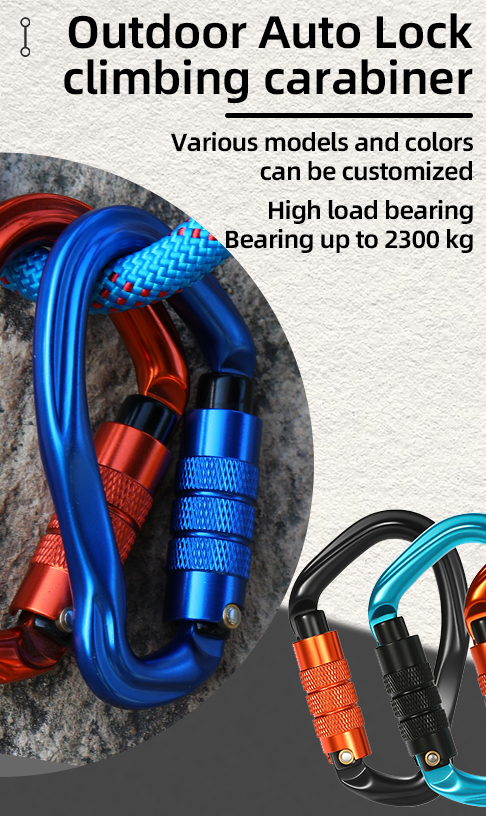 Bergsteiger-Schnalle, Outdoor-Bergsteiger-Kletterausrüstung, verschleißfest, HMS-Typ-Sicherheitshaken, Aluminiumlegierung, automatische 2-stufige Hauptverriegelung