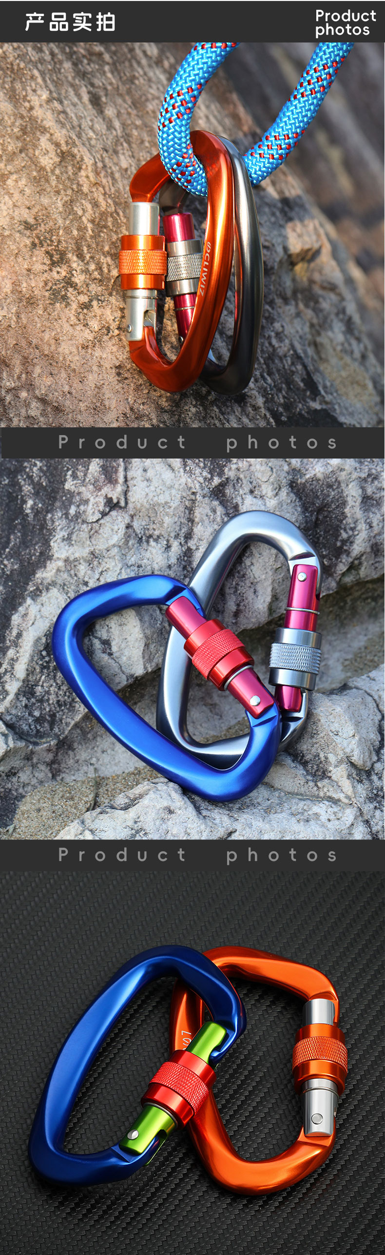 Bergsteiger-Schnalle, Outdoor-Kletterausrüstung, verschleißfest, D-Typ-Sicherheitshaken, Aluminiumlegierung, gerade Tür, schnelles Aufhängen