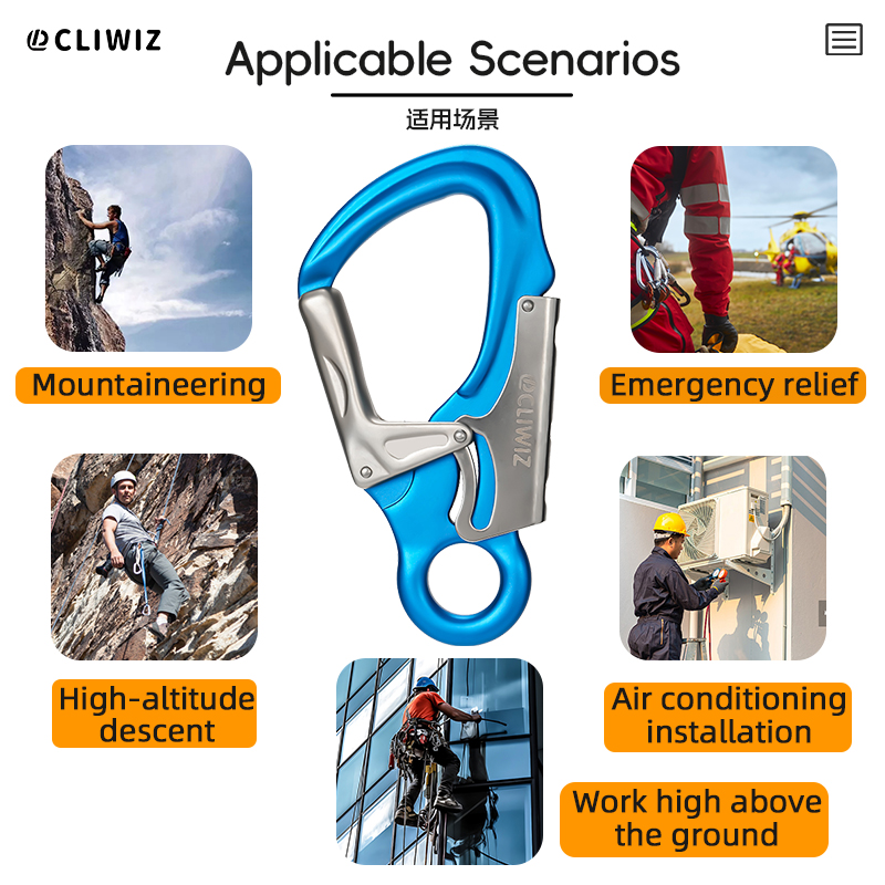 Bergsteigerschnalle, Outdoor-Kletterausr&uuml;stung, verschlei&szlig;fester K-Typ-Sicherheitshaken, automatisches 2-stufiges Hauptschloss aus Aluminiumlegierung