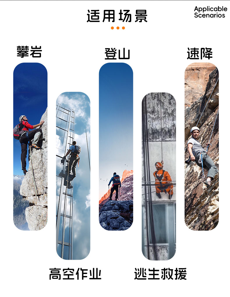 Bergsteiger-Schnalle, Outdoor-Kletterausrüstung, verschleißfest, D-Typ-Sicherheitshaken, Aluminiumlegierung, gerade Tür, schnelles Aufhängen