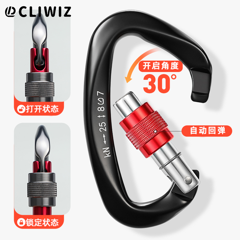 Bergsteiger-Schnalle, Outdoor-Kletterausrüstung, verschleißfest, D-Typ-Sicherheitshaken, Gewinde aus Aluminiumlegierung Bergsteiger-Schnalle, Outdoor-Kletterausrüstung, verschleißfest, D-Typ-Sicherheitshaken, Gewinde aus Aluminiumlegierung