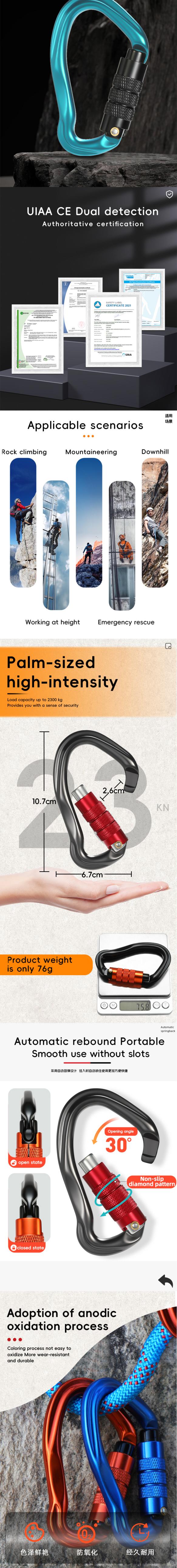 Bergsteiger-Schnalle, Outdoor-Bergsteiger-Kletterausrüstung, verschleißfest, HMS-Typ-Sicherheitshaken, Aluminiumlegierung, automatische 2-stufige Hauptverriegelung
