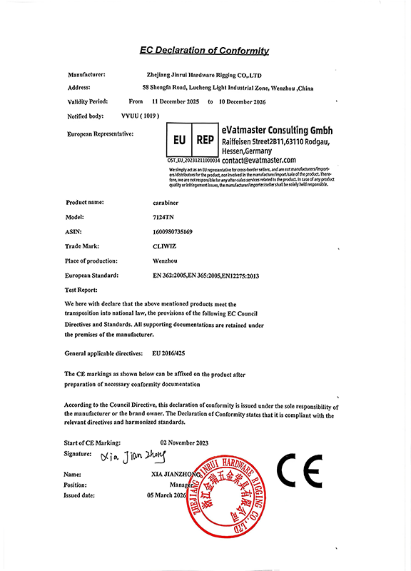 EU-Konformit&auml;tserkl&auml;rung_7124TN