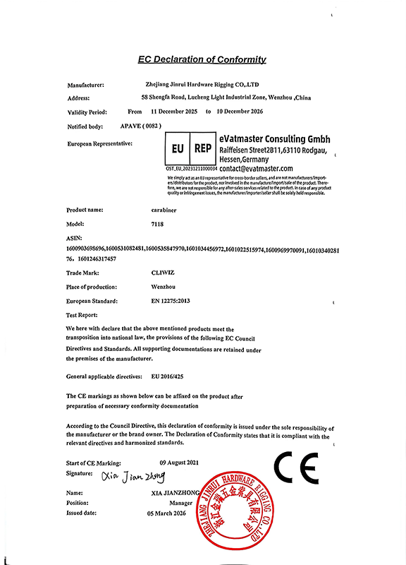 EU-Konformit&auml;tserkl&auml;rung_7118