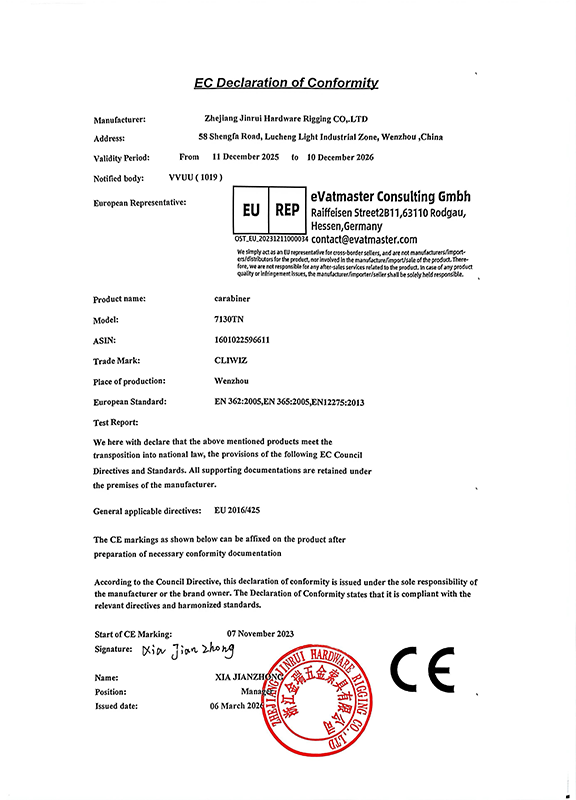EU-Konformit&auml;tserkl&auml;rung_7130TN