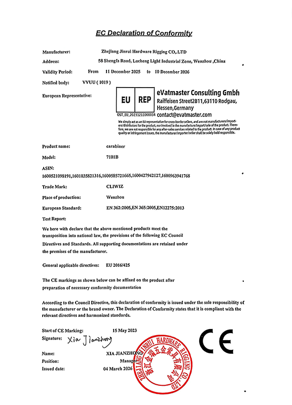 EU-Konformit&auml;tserkl&auml;rung_7101B
