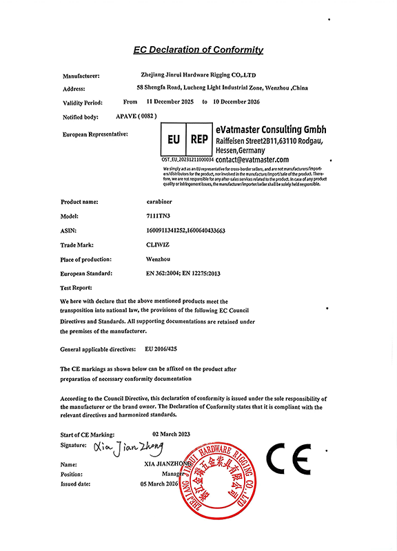 EU-Konformit&auml;tserkl&auml;rung_7111TN3