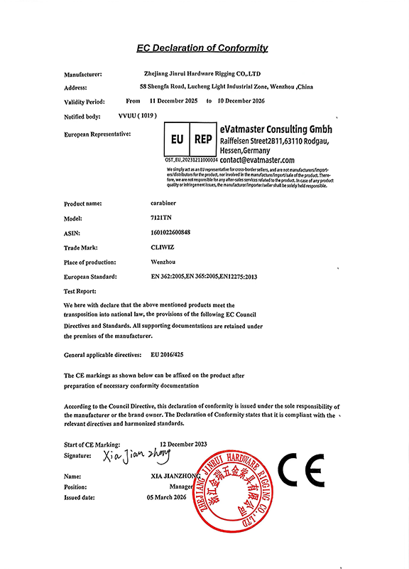 EU-Konformit&auml;tserkl&auml;rung_7121TN