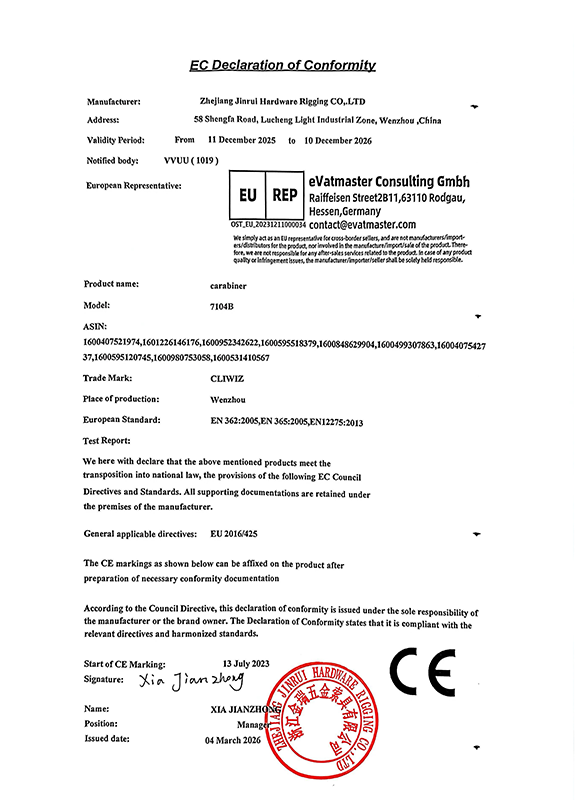 EU-Konformit&auml;tserkl&auml;rung_7104B