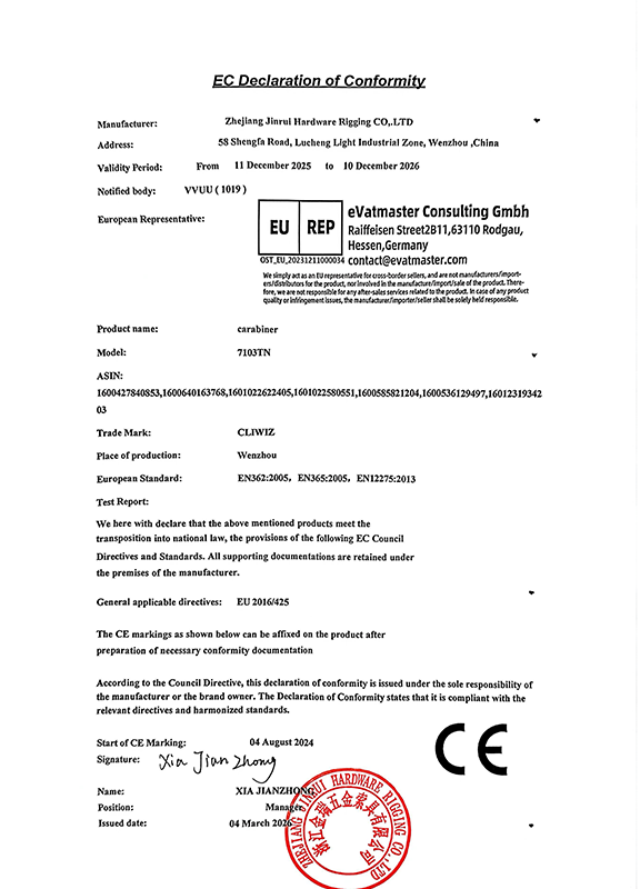 EU-Konformit&auml;tserkl&auml;rung_7103TN