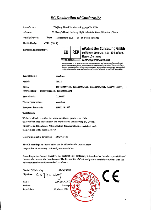 EU-Konformit&auml;tserkl&auml;rung_7102S