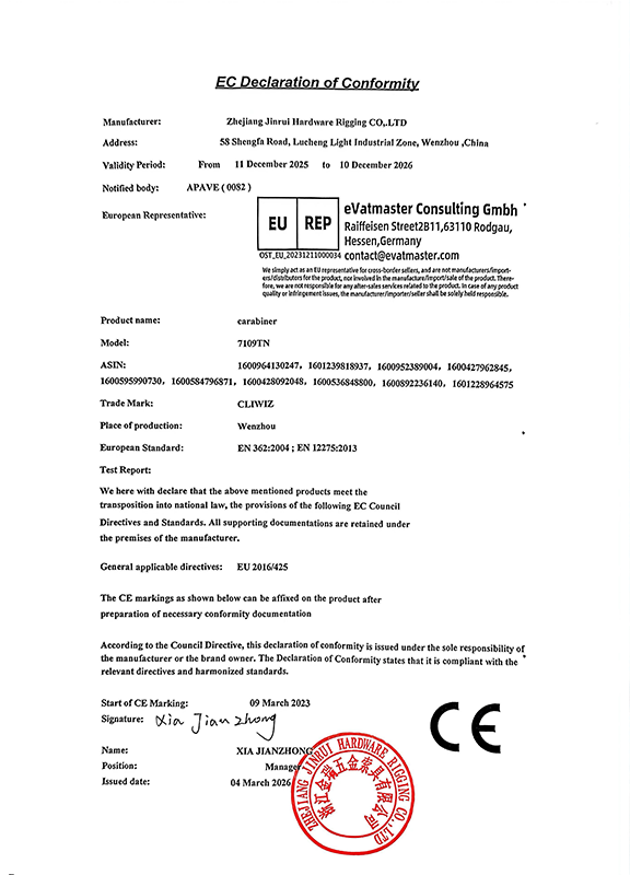 EU-Konformit&auml;tserkl&auml;rung_7109TN