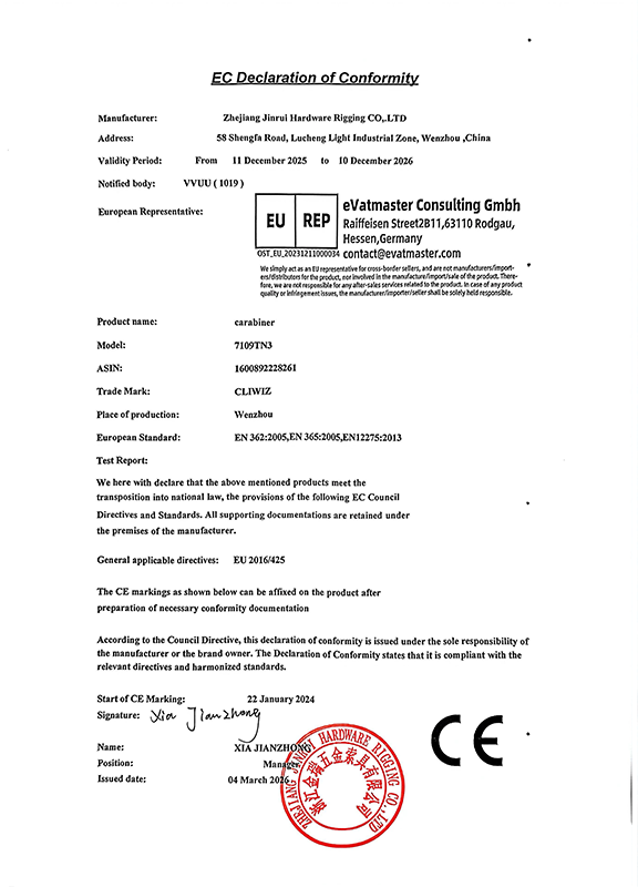 EU-Konformit&auml;tserkl&auml;rung_7109TN3