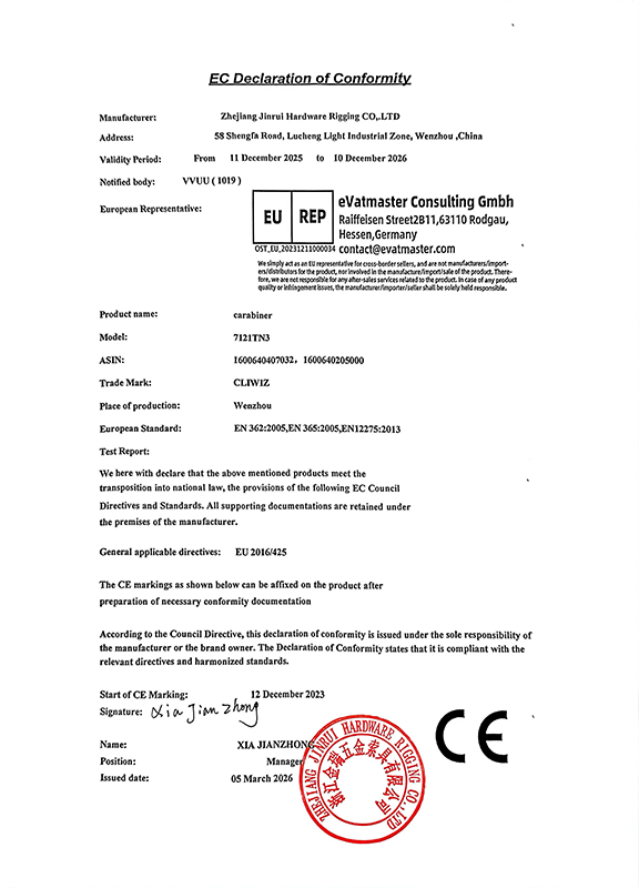 EU-Konformit&auml;tserkl&auml;rung_7121TN3