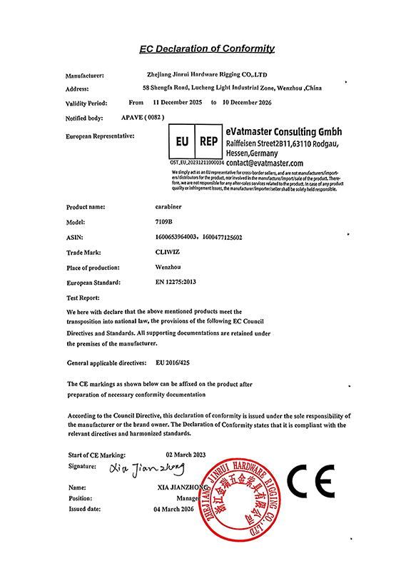 EU-Konformit&auml;tserkl&auml;rung_7109B