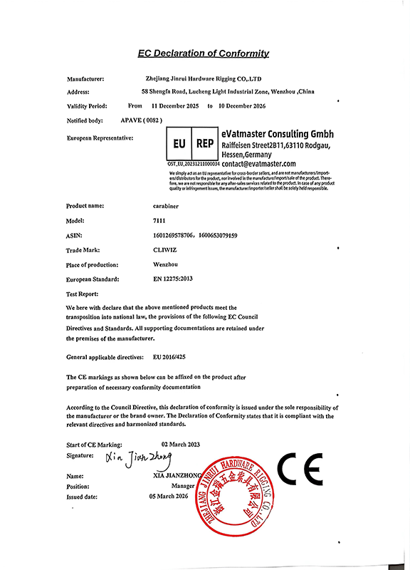EU-Konformit&auml;tserkl&auml;rung_7111