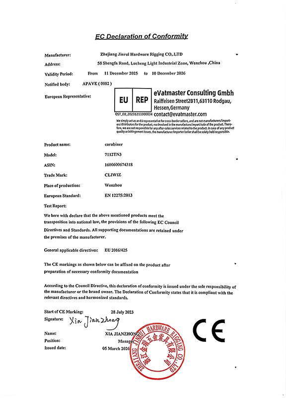EU-Konformit&auml;tserkl&auml;rung_7112TN3