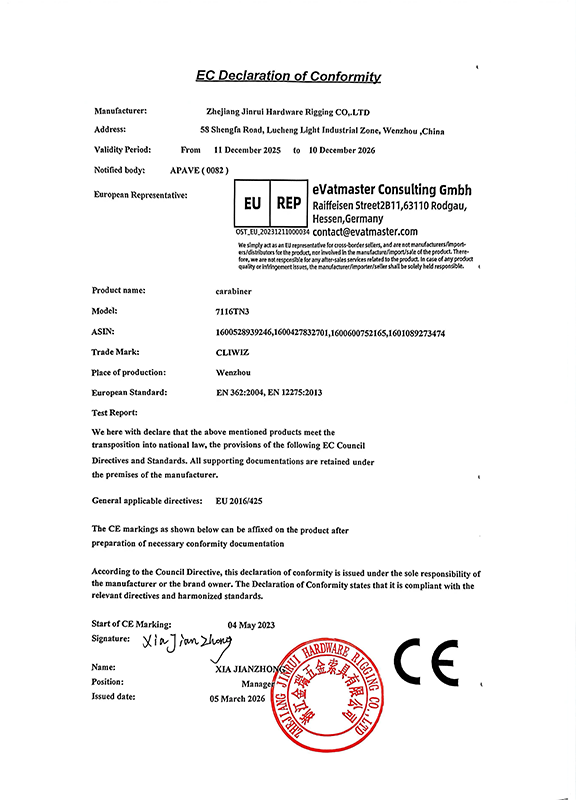 EU-Konformit&auml;tserkl&auml;rung_7116TN3
