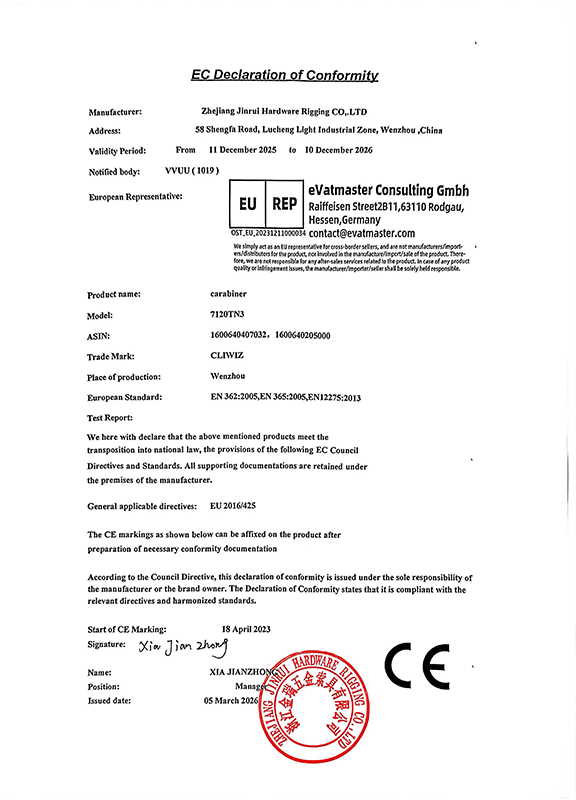 EU-Konformit&auml;tserkl&auml;rung_7120TN3