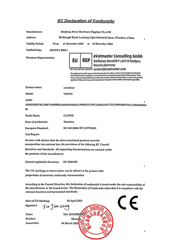 EU-Konformit&auml;tserkl&auml;rung_7107TN