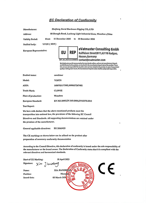 EU-Konformit&auml;tserkl&auml;rung_7120TN